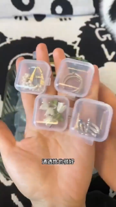 Hộp Nhựa Trong Suốt Mini Đựng Trang Sức Tiện Dụng Siêu Nhỏ Gọn