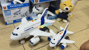 🌈ของเล่น รถเด็กเล่น เครื่องบินเด็กเล่น Airplain มีไฟมีเสียง ลำขาวเล็ก