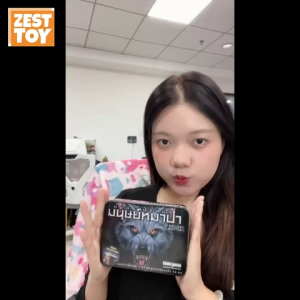 เวอร์ชั่นภาษาไทยของ Werewolf (จุด) Ultimate Werewolf Deluxe Edition เกมกระดานเต็มรูปแบบ Werewolf Killing Cards เกมการ์ดบนเดสก์ท็อป