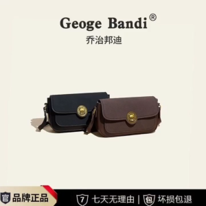 Grosirready 2432 tas selempang wanita george bandi free sertifikat dan dustbag tas selempang