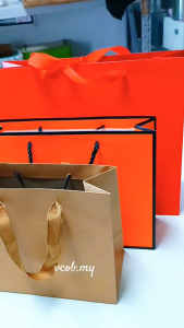 1Pc High Quality Horizontal Style Colorful Kraft Paper Pouches Gifts Bag Handle Fashionable Party Shoes Gift Shop