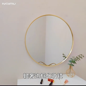 Bathroom Mirror Cermin Bilik Mandi  Dressing Mirror and shelf/mirror only Toilet Mirror Round decorative mirror vanity mirror 镜子