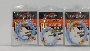 FIXORY WC-77 PE + 7X7 WIRE CORE ASSIST LINE (5m)