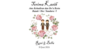 Kartu Ucapan Terima Kasih | Kartu Souvenir | Wedding Card