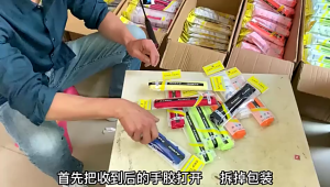 Dây Quấn Cán Vợt Cầu Lông Và Tennis - Quấn Cán Sợi Len Thấm Mồ Hôi Khô Thoáng