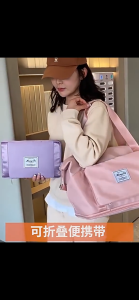 Túi du lịch đa năng 2 tầng gấp gọn chống nước túi xách du lịch túi đựng quần áo giày dép 2 tầng chống thấm