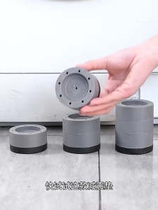 Washing Machine Stand Base Fridge Stand Anti Vibration Foot Pads For Refrigerator Leg Support