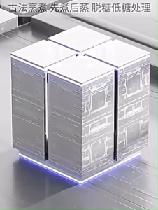 45L หม้อหุงข้าวไฟฟ้าความจุสูงเชิงพาณิชย์ตู้นึ่งไฟฟ้าสแตนเลส หม้อหุงข้าวขนาดใหญ่