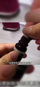 YINSHO Essential Oil 10ml Aroma Air Diffuser Water Soluble Aromatherapy Fragrance Perfume Freshener Minyak Pati Wangi 精油香精油
