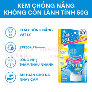 Kem chống nắng Sun Killer Perfect Water Essence không cồn lành tính 50g Nhật