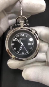 ADRIATICA Swiss Made Classic Square Arabic Numerals Pocket Watch A1129.5324Q