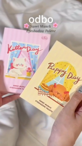 อายแชโดว์ พาเลท ODBO โอดีบีโอ สวีท มันซ์ SWEET MUNGH EYESHADOW PALETTE OD2024 เนื้อเนียนละเอียด เม็ดสีชัดติดทน