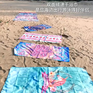 Blissful Surf Poncho เปลี่ยนผ้าเช็ดตัว Quick-DRY Robe Hood ไมโครไฟเบอร์ผ้าห่มชายหาดผ้าเช็ดตัวว่ายน้ำผ้าเช็ดตัวชายหาด Poncho สำหรับผู้ใหญ่ 2023 ใหม่