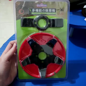 Pisau Pemotong Rumput Baja Besi: Solusi Taman, Halaman & Kebun