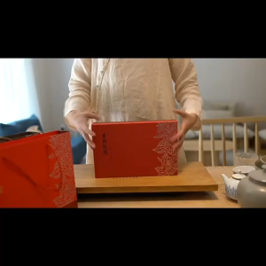 28pcs Yunnan Puer Health Dragon Pearl Flower Tea Gift Box 28颗云南普洱养生龙珠花茶礼盒