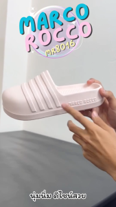 Marco Rocco รองเท้าแตะลายแถบ เสริมส้นสูง 4 CM. พื้นหนา ยาง EVA สำหรับผู้ชายและผู้หญิง รุ่น MR8016 เบาสบาย