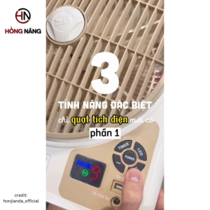 Quạt sạc tích điện Honjianda dạng hộp AC&DC 10 inch - FL223 1-2 bình - có đèn LED & USB