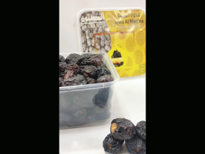 Kurma Ajwa premium Asli Madinah  1kg / Kurma Ajwah Al Madinah / Bisa Bayar ditempat / COD / SHABANI STORE