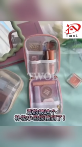 TWOL SHOP 1pcs Cute Cosmetic Bag: A Portable & Waterproof Makeup Pouch