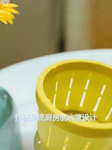 ตะแกรงกรองเศษอาหาร ป้องกันท่อน้ำทิ้งอุดตัน มีปุ่มกดทิ้งสะดวกไม่เลอะมือ ที่กรองอ่างล้างจานรูปต้นกระบองเพชร พร้อมส่ง