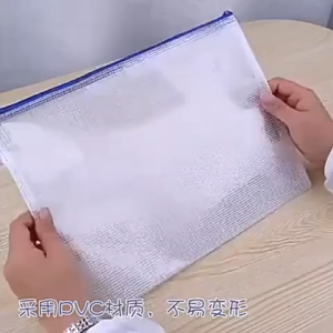 Easyhome.sg A3 A4 A5 B4 B5 Mesh Zipper Bag / Waterproof Transparent Portable Document Bag Office School Supplies