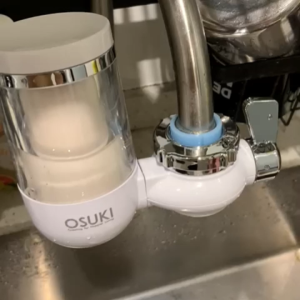 OSUKI Water Filter Purifier Kitchen Faucet A9