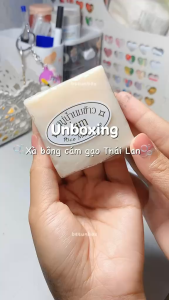Xà Phòng Cám Gạo Thái Lan JAM RICE MILK SOAP 65g - Kích Trắng Phù Hợ Mọi Loại Da (1 Bánh)