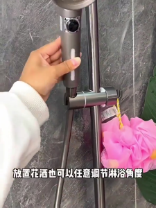 🇸🇬[Local Shipping] Shower Stand Rail Slider Shower Head Holder Bathroom Adjustable Shower Head Stand Shower Head Rail Slider