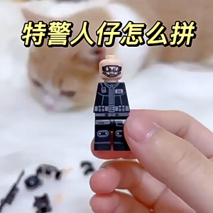 1Set Mainan Tentara Mini Mainan Balok Military Swat Team Anjing