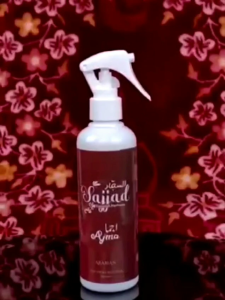 AJMA Parfum DOBHA Sajadah 250ml Pewangi dan Pengharum Ruangan Pakaian Karpet Gorden Sprei Tidur dll
