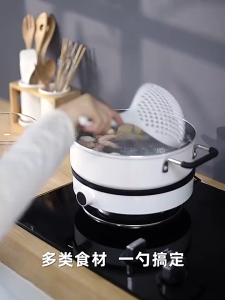 Sendok Saringan Masak Mie Jumbo Serbaguna