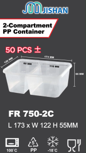 [50pcs] 2-Compartment Microwavable Container with LID / PP Disposable Rectangular Lunch Box / FR750-2C/FR1000-2C 打包塑料盒