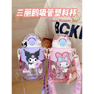 OCM 690ml Kuromi Melody Cinnamoroll Kids Cartoon Water Bottle Tumbler with Strap Straw Sanrio School Botol Air Minuman Budak Sekolah Kartun 水瓶