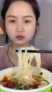 มาม่าจีน รสเนื้อตุ๋นหม่าล่า