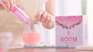 [ของแท้ ซื้อ 1 แถม 2] บลูม คอลลาเจน พลัส BOOM COLLAGEN PLUS บำรุงผิว ไขข้อ