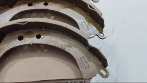 BRAKE SHOE KIJANG 5K 7K KAMPAS REM BELAKANG KIJANG 5K SUPER 7K KAPSUL 04495-0B020
