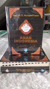 Kamus Arab Indonesia Mahmud Yunus - Asli