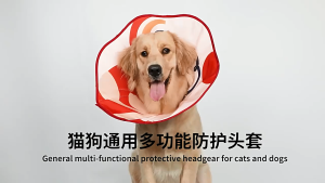 EmmAmy ComfortFit Adjustable Pet Recovery Collar for Dogs & Cats - Anti-Bite & Waterproof Neck Support - Sizes S-XXL