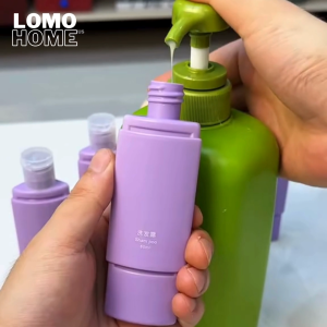 Bộ chiết mỹ phẩm du lịch LOMO cao cấp thiết kết 4 bình trong 1 dung tích 60ml mỗi bình siêu tiện dụng