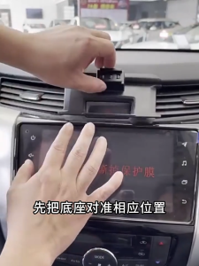 Nissan Navara 2017 - 2023 Custom Fit Gravity Phone Holder Air Vent Aircond Mobile Holder Gravity M4