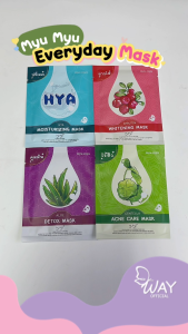 [ซอง] Myu Myu Everyday Mask 25g มิว มิว เอฟ์วรี่เดย์ มาส์ก 25g