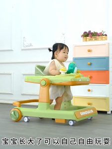 Beige รถหัดเดิน รถหัดเดินเด็ก 6-12 เดือน รถเด็กหัดเดิน ล้อเสียงเงียบ มีหลังคา มีด้ามเข็น baby walker Foldable