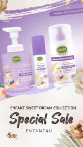 แบรนด์แท้ ถูกกว่า อองฟองต์ ออแกนิค Enfant Organic Sweet Dream Relax Moisture Lotion โลชั่นบำรุงผิว สูตรอ่อนโยน