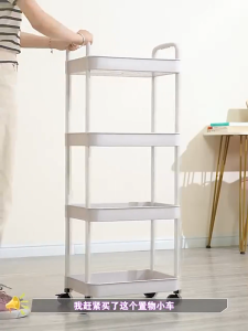 Plastic wheel 3 Tier multifunction storage trolley rack office shelves home kitchen rack 置物架小推车
