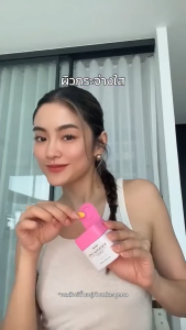 ✨ ใหม่ !! PYCNOGENOL 💗💛 with Ceramide From Rice Extract + Grape Skin บีนูทร่า พิกโนจีนอล วิท เซราไมด์ สกินแคร์ ผิวสวย โยเกิร์ต คอลลาเจน อาหารเสริม Pynogenol รีวิว Pynogenol ราคา - Lazada