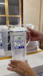 Bình nước chịu nóng lạnh 2L Lustroware Nhật Bản K-1266WS hàng nhập Chính hãng