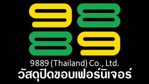 กาว Hot-melt Adhesive กาวร้อนสำหรับปิดขอบเฟอร์นิเจอร์ - กาวใส (25 กก.) กาวร้อน กาวร้อน ซ่อมเฟอร์นิเจอร์ - Lazada