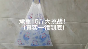 50/100 ชิ้น ถุงขยะ แบบม้วน มีหูหิ้ว พกพา เหนียว ไร้กลิ่น ถุงขยะในบ้าน ลายการ์ตูน ถุงพลาสติก มีหูหิ้ว 45x50cm G2718