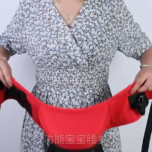 New Korean Baby Carrier Hold Waist Belt Hip Seat Chair Carrier