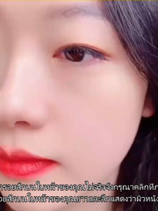 จัดส่งรวดเร็วภายใน 24 ชั่วโมงครีมต่อต้านริ้วรอยของญี่ปุ่น ครีมต่อต้านริ้วรอย ของญี่ปุ่น กระชับผิว ให้ความชุ่มชื้น ชุ่มชื้น ลบเลือนริ้วรอยและริ้วรอย ไวท์เทนนิ่ง บำรุงผิวหน้า เพิ่มความกระจ่างใส ลดเลือนริ้วรอย ให้ความชุ่มชื่นยาวนานกำจัดจุดด่างดำหดตัวรูขุมขน